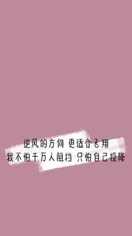 说一个人是希望是什么意思