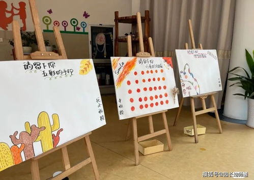 开学在即,这份幼儿园秋季开学环创作品锦集送给幼师