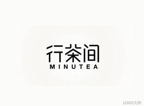 茶饮品牌LOGO设计合集 