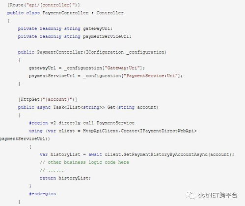  java ñرrpc,java protobuf rpcô ǮӦ