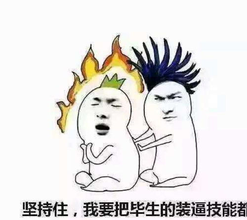 干净组一个造句（干净得像什么夸张？）