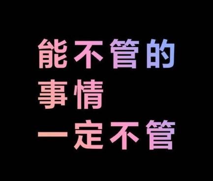 一夜反转 微信紧急下线 表情包评论 功能,网友不解 还没玩够