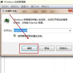 windows停止工作怎么办,Windows停止工作怎么办？全面解析解决方法