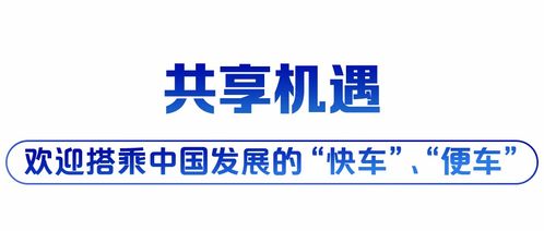 上海家化是合资企业吗？还有纯国资洗化企业吗？