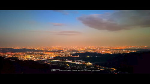 登山观夜景 