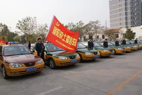 北京平谷区出租车牌一年多少钱?北京租车牌哪里好?