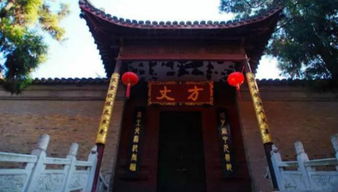 北京广化寺 北京寺院有社保吗
