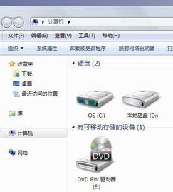 win10笔记本窗口显示不全