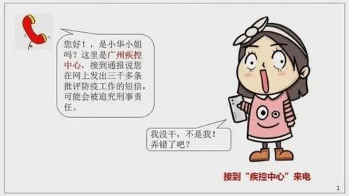 超过八十岁不打疫苗限制出行吗(80岁以上不接种疫苗)