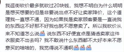 男生提醒你时间,一男生总是提醒你下班是什么意思?