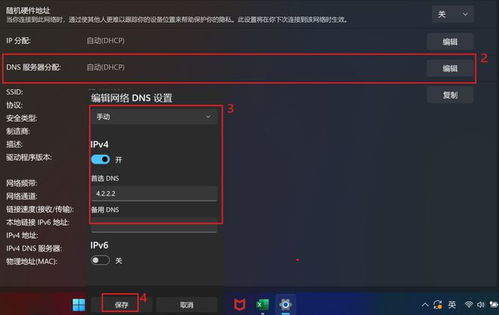 office购买永久,microsoft office365订阅后是不是永久的？