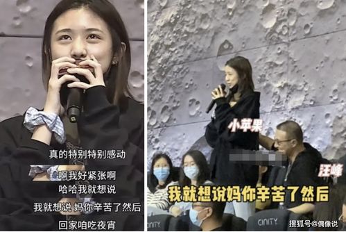 章子怡晒女儿打疫苗照片,6岁醒醒从容淡定,章子怡 摩羯女孩真优秀