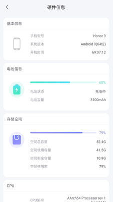 p.cn app下载,为什么选择下载p.c App ? p.cn app下载,为什么选择下载p.c App ? 词条