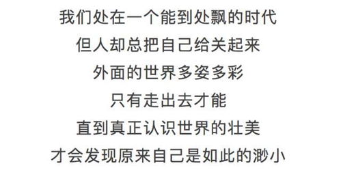 心怀不轨解释词语;心存不轨的意思？