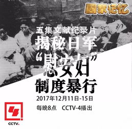 沉默意味着什么？