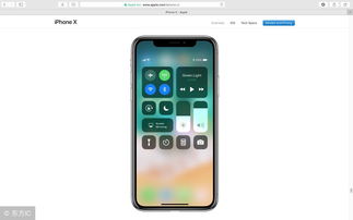 IOS14被网友吐槽最严重的一个问题,网友 充电两小时通话五分钟 