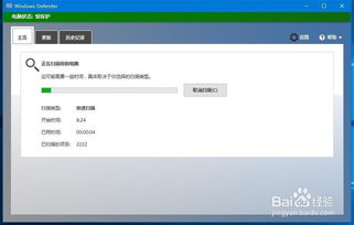 win10系统中qq代理设置在哪里