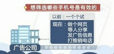 宏发投资骗局，提不出钱来了，是不是要跑路！就这样的投资公司怎么还上了央视？