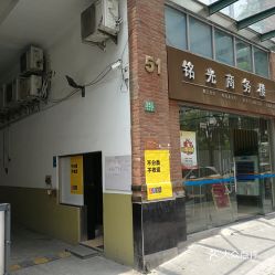 温州汇嘉商务大楼停车费怎么收(关于罗阳商务楼停车场收费标准的信息)