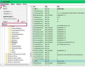 win10开机显示cpu故障