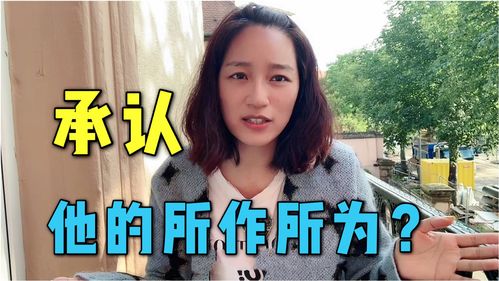 法国老公跟女儿摊牌了,莉莉妈知道后气笑了,考虑过孩子感受吗 