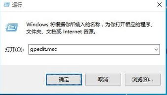 win10菜单声音打不开怎么办