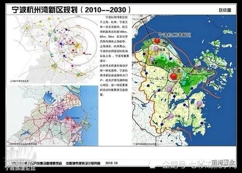 解析中国江浙沪有多猛 在江浙沪的推动下宁波杭州湾新区又会有多强