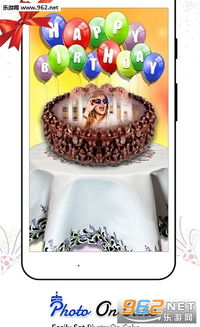 生日蛋糕上的名字照片软件下载 生日蛋糕上的名字照片app下载v2.0 Name Photo on Birthday Cake 乐游网安卓下载 