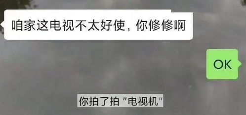 壕撒576万,87天做174次 灸疗 七旬老公在美容店 保养 ,结果身体却越来越差是为什么