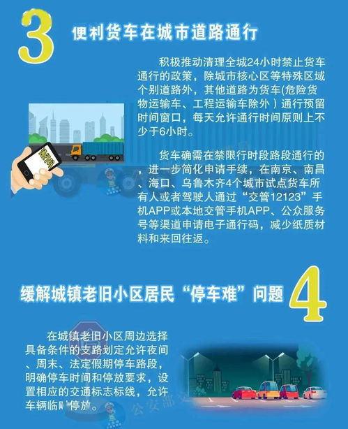 1、（不定项选择）2022年3月至5月，甲上市公司发生的交易性金融资产业务如下：