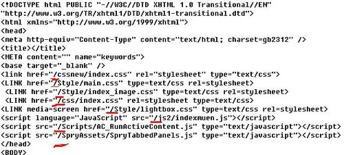 link rel stylesheet href style css,What is the Link Rel Stylesheet Tag?