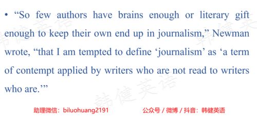 英语词组加名词造句;什么时候用名词修饰名词，什么时候用形容词修饰名词？比如前班级第一？