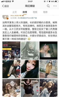 抖音 怎么加长时间 怎么发长视频 怎么上热门 为什么你的抖音不火