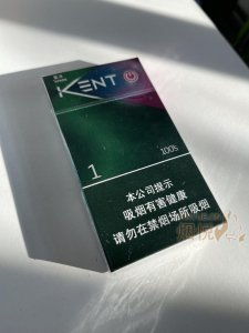 有售的薄荷香烟嘛，有售的薄荷香烟嘛！ - 1 - 680860香烟网