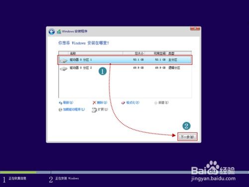 win8.1中文版下载,wi8.1中文版下载：全新操作系统，带来前所未有的体验！