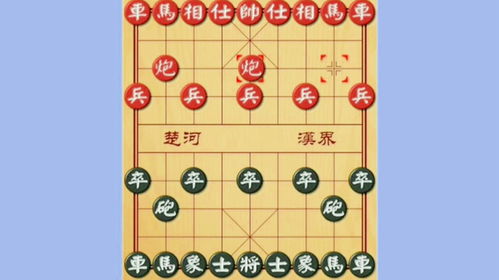 喜欢下象棋,没有几个绝招怎么行 教你象棋瑰宝,学到真功夫