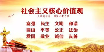 地名 中国各省份名字的由来,快来找找你的家乡 