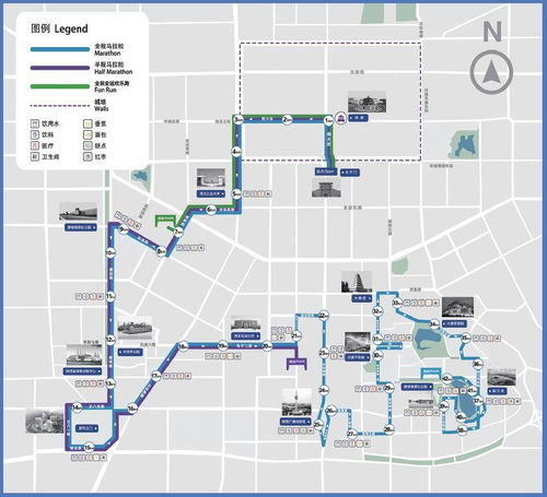 西安马拉松2020路线图