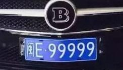 北京车牌字母分别代表哪里,北京市的车牌子有京A，京B，京C，还有很多，都代表哪个区