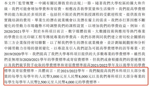 娴熟解释词语的意思,技术很熟练做起来很顺手的词语？