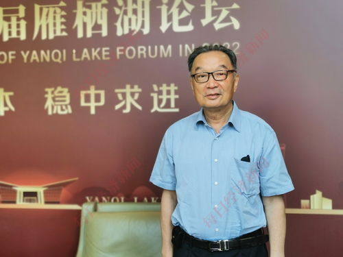 世联行董事长陈劲松：房地产仍是中国经济的压舱石