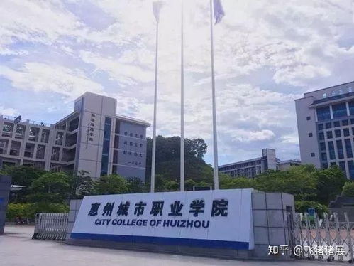 广东省旅游学校是大学,广东省旅游职业技术学校：拥有百年历史的旅游教育机构