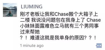 七夕来了,如何优雅地在朋友圈暗示 自己还单身