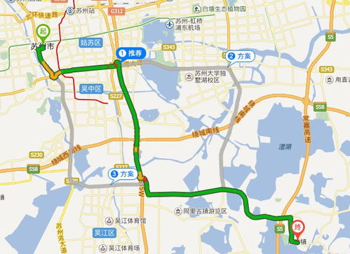 苏州到周庄古镇自驾游攻略 路线 住宿 景点