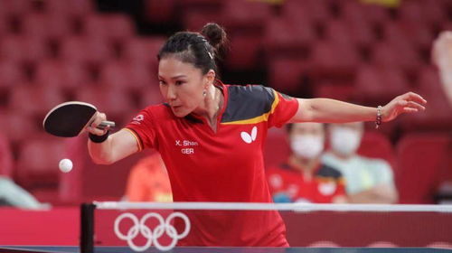 奥运会乒乓球首场3 2 德国险胜韩国晋级团体四强,静候国乒女队 