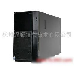 ibm服务器怎么重启