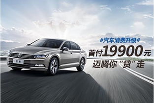 斯柯达股票?据说上个月上海大众斯柯达品牌的全新SUV上市了，求详细资料~