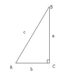 三角函数是什么,外加公式 
