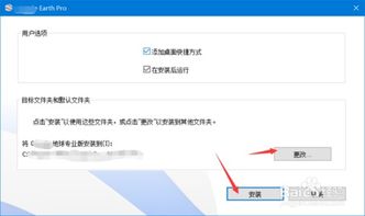 无法登陆Google,与Google服务器通信时出现问题,怎么回事?