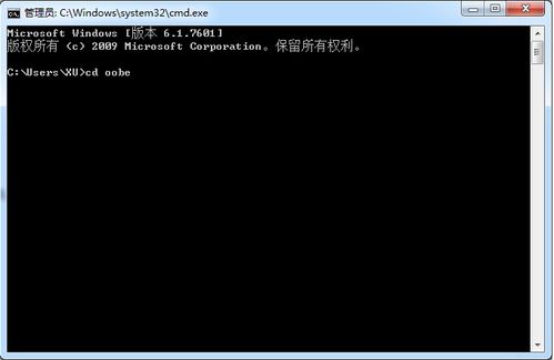 win10重装无法完成安装